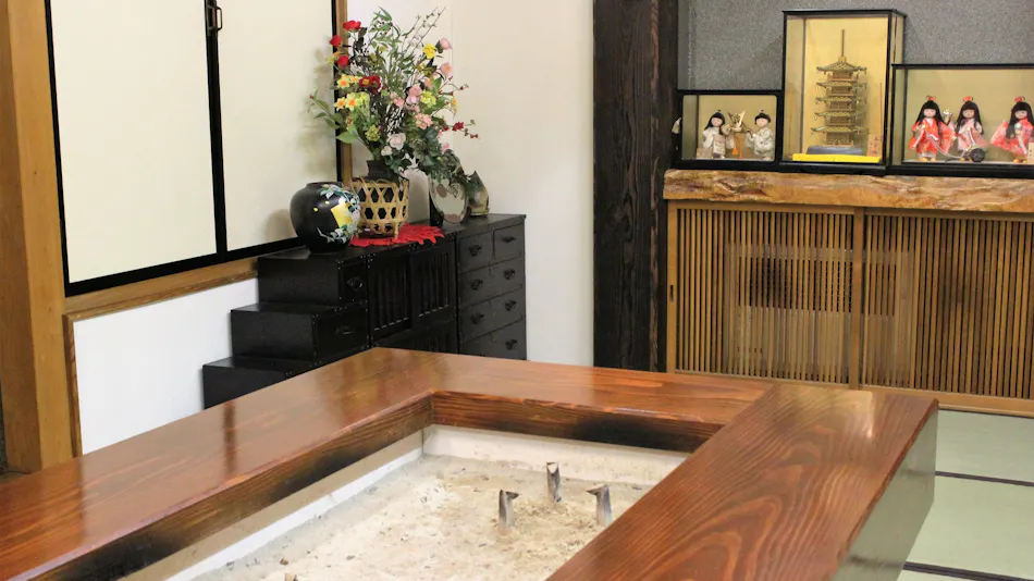 Sarugakyo Onsen Yado Mikawaya