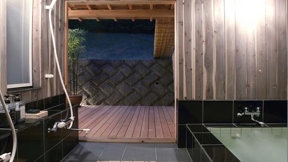 Island, Sea, View - Private Hot Spring on Mikan Hill - Bon Femme