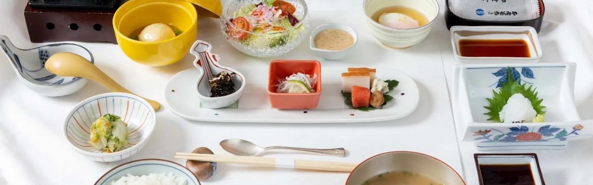 伊豆山温泉 ホテルニューさがみや
