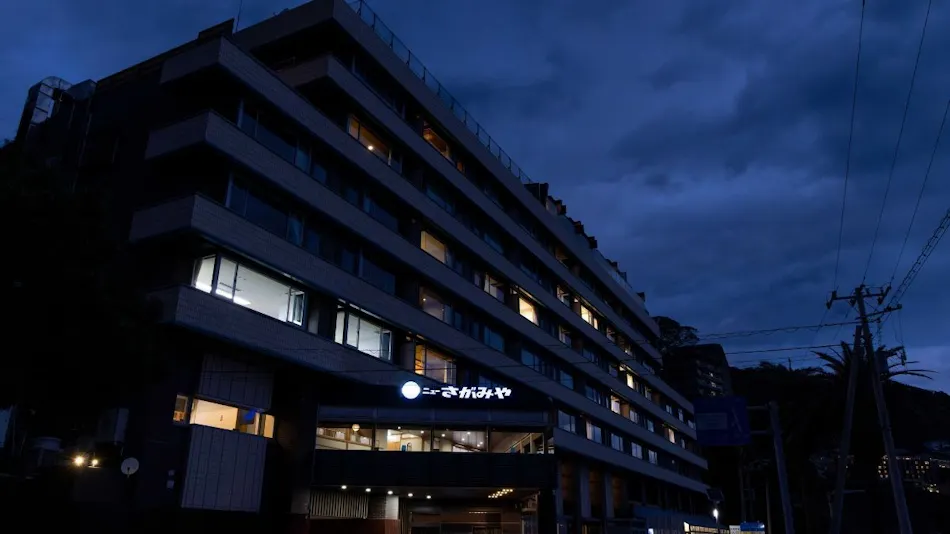 Izu-san Onsen Hotel New Sagamiya
