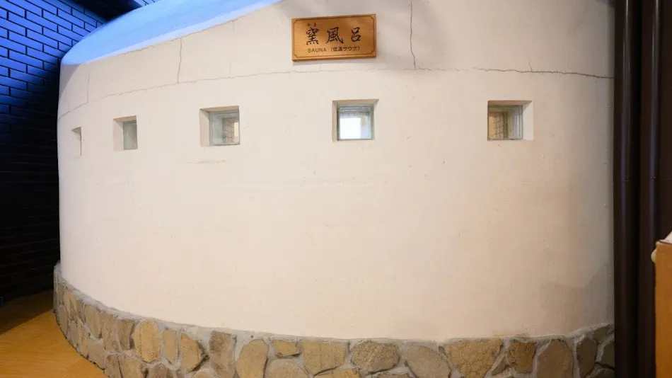 Izu-san Onsen Hotel New Sagamiya