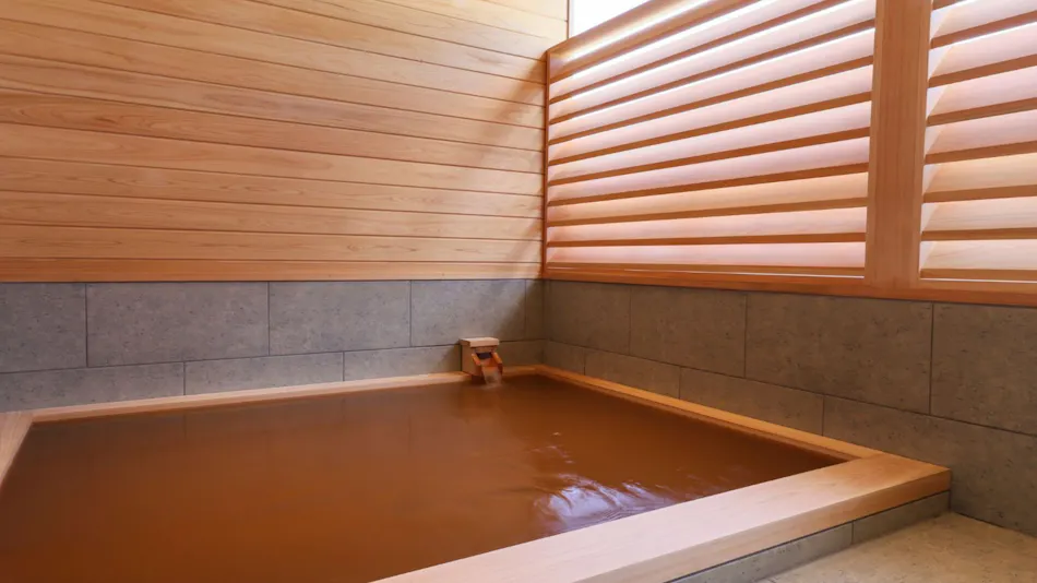 Arima Onsen Kotori