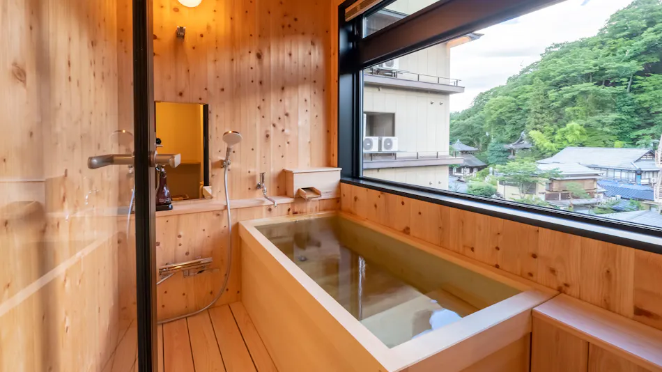 Ryokan Nakamatsuya