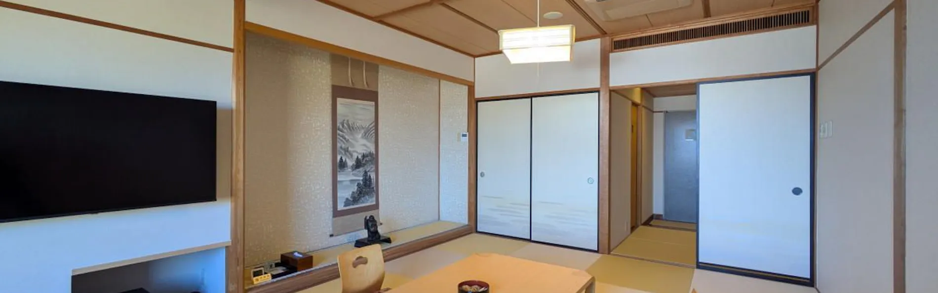 旅館 中松屋