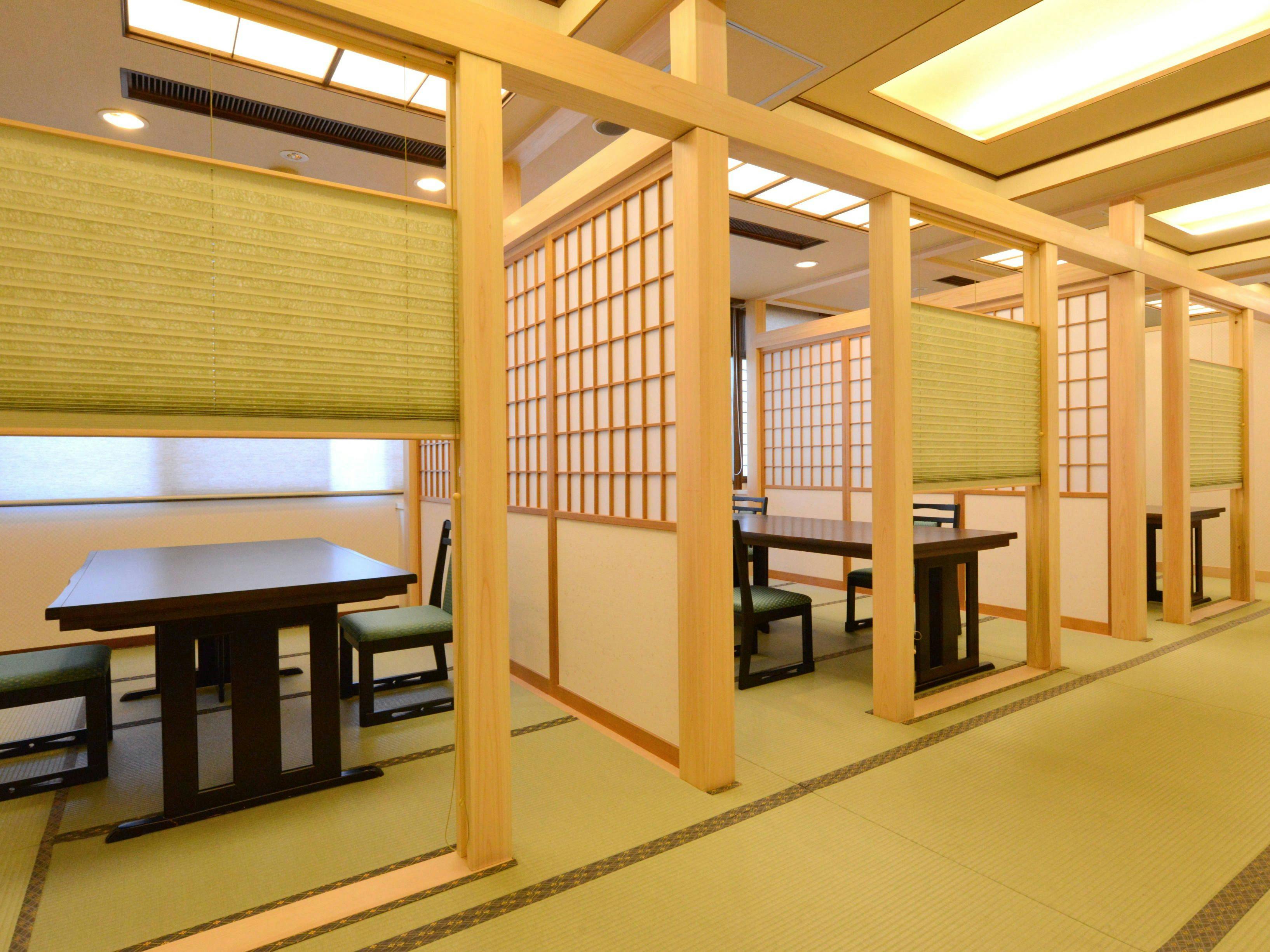 旅館　中松屋
