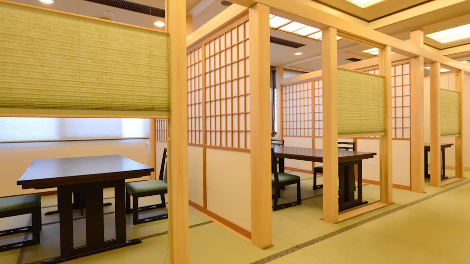 Ryokan Nakamatsuya