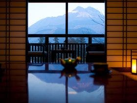 由布岳を身近に感じる -柚富の郷　彩岳館-