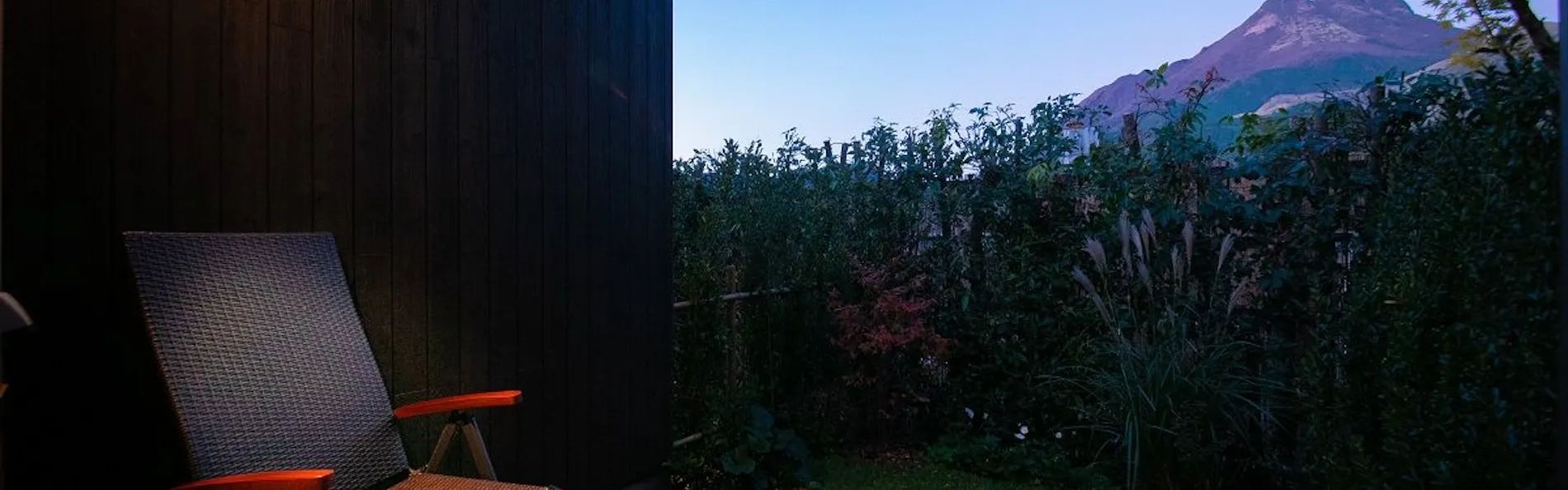 柚富の郷 彩岳館