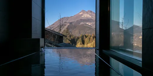 柚富の郷 彩岳館