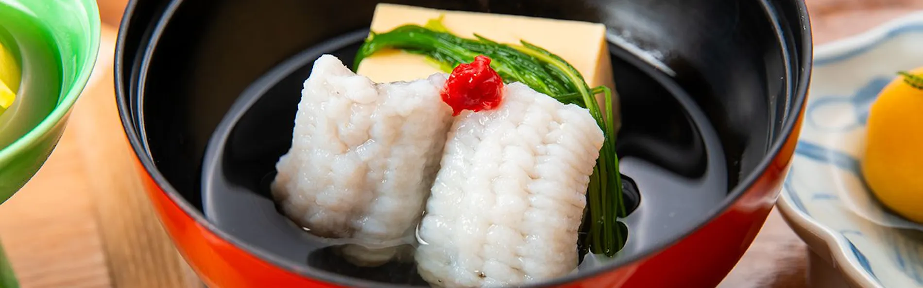 柚富の郷 彩岳館