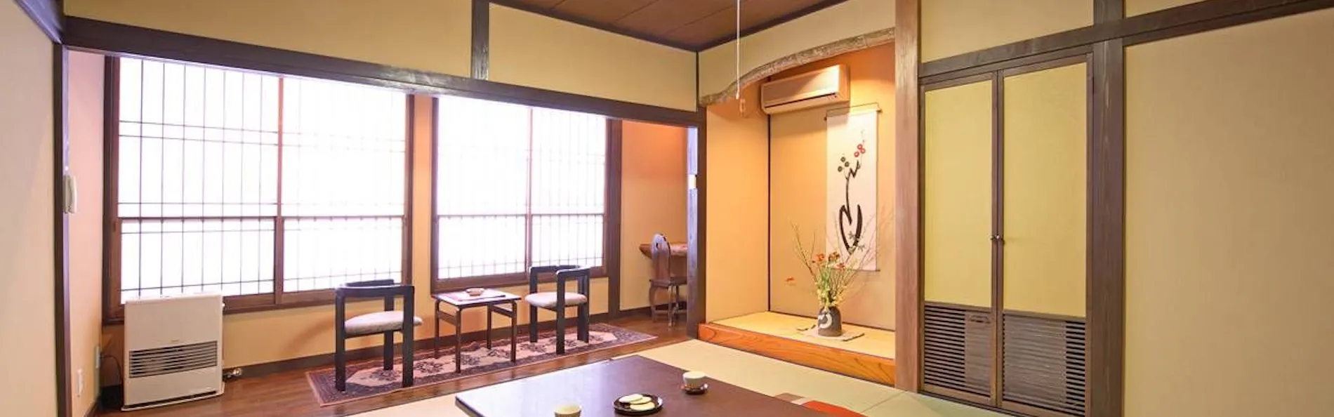 尾瀬かまた宿温泉 水芭蕉乃湯 梅田屋旅館