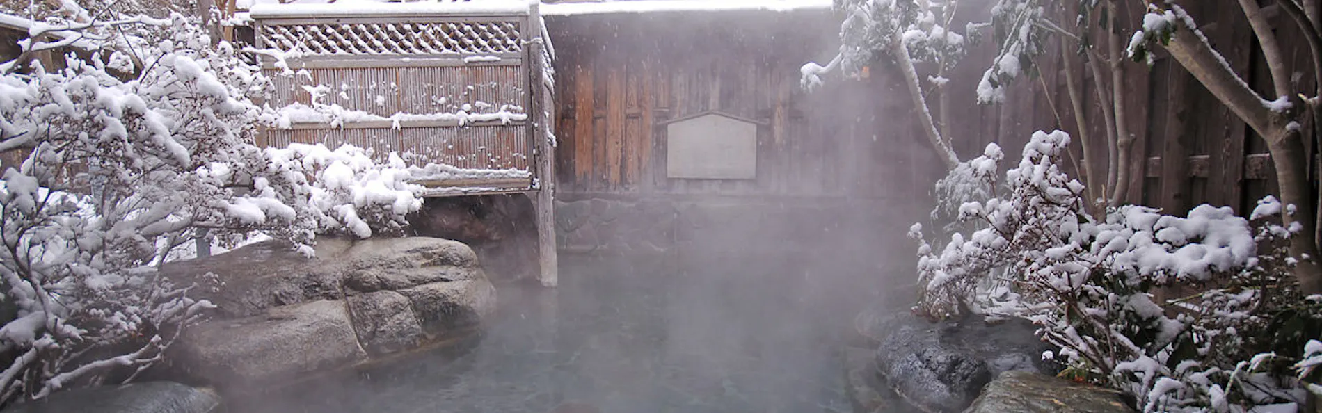 尾瀬かまた宿温泉 水芭蕉乃湯 梅田屋旅館