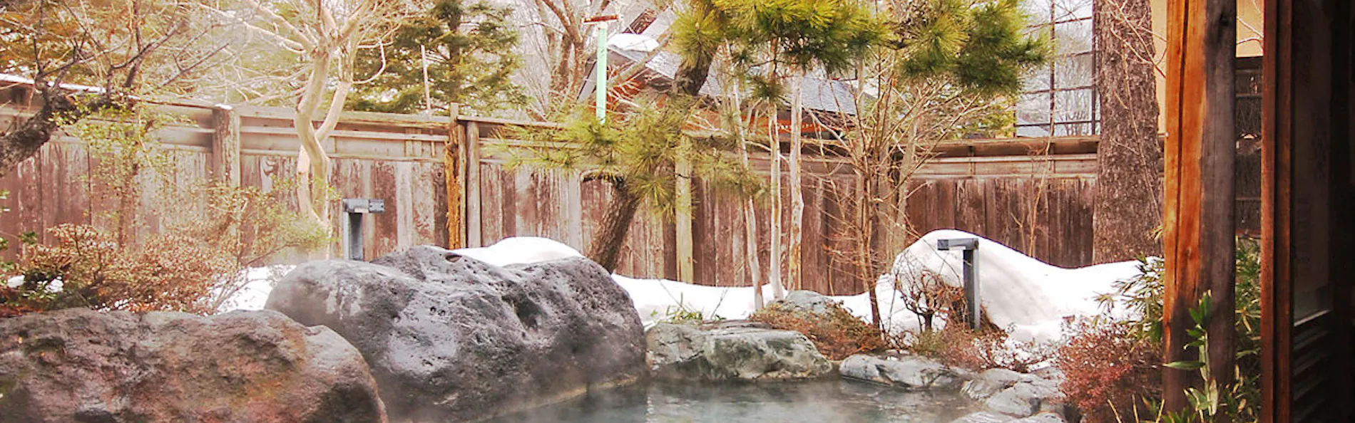 尾瀬かまた宿温泉 水芭蕉乃湯 梅田屋旅館
