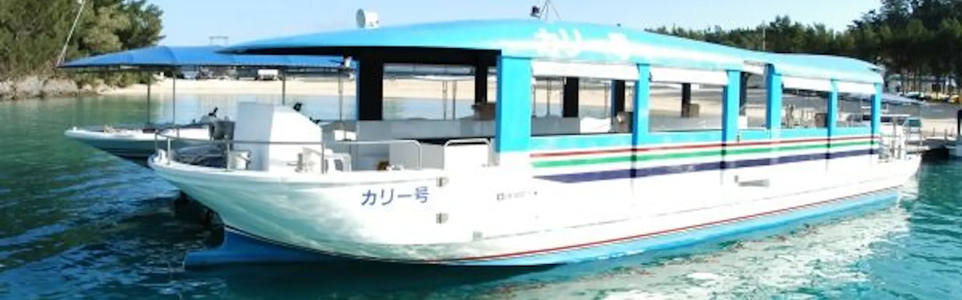 沖縄かりゆしビーチリゾート・オーシャンスパ