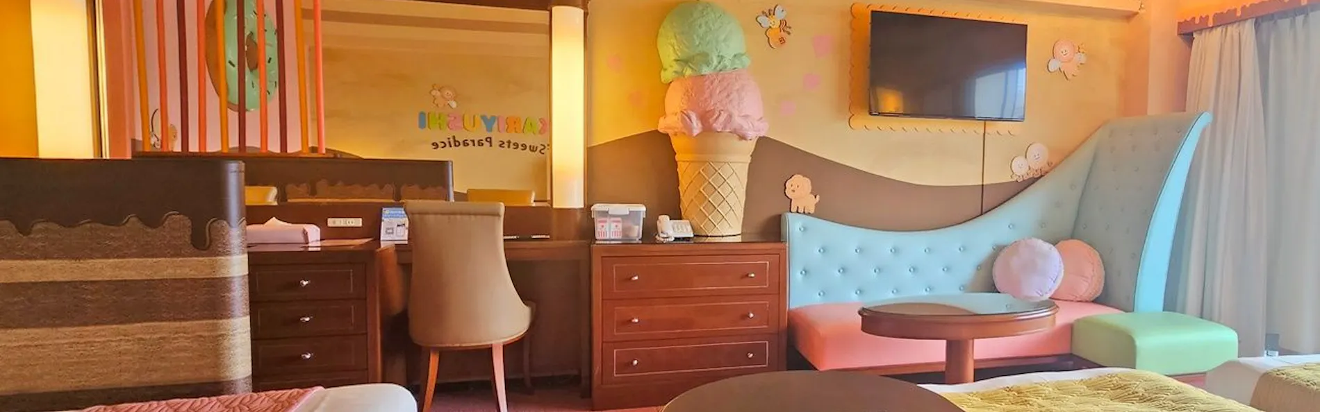 沖縄かりゆしビーチリゾート・オーシャンスパ