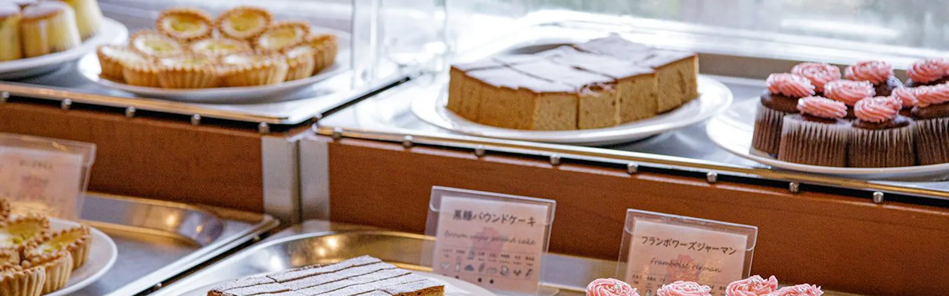 沖縄かりゆしビーチリゾート・オーシャンスパ