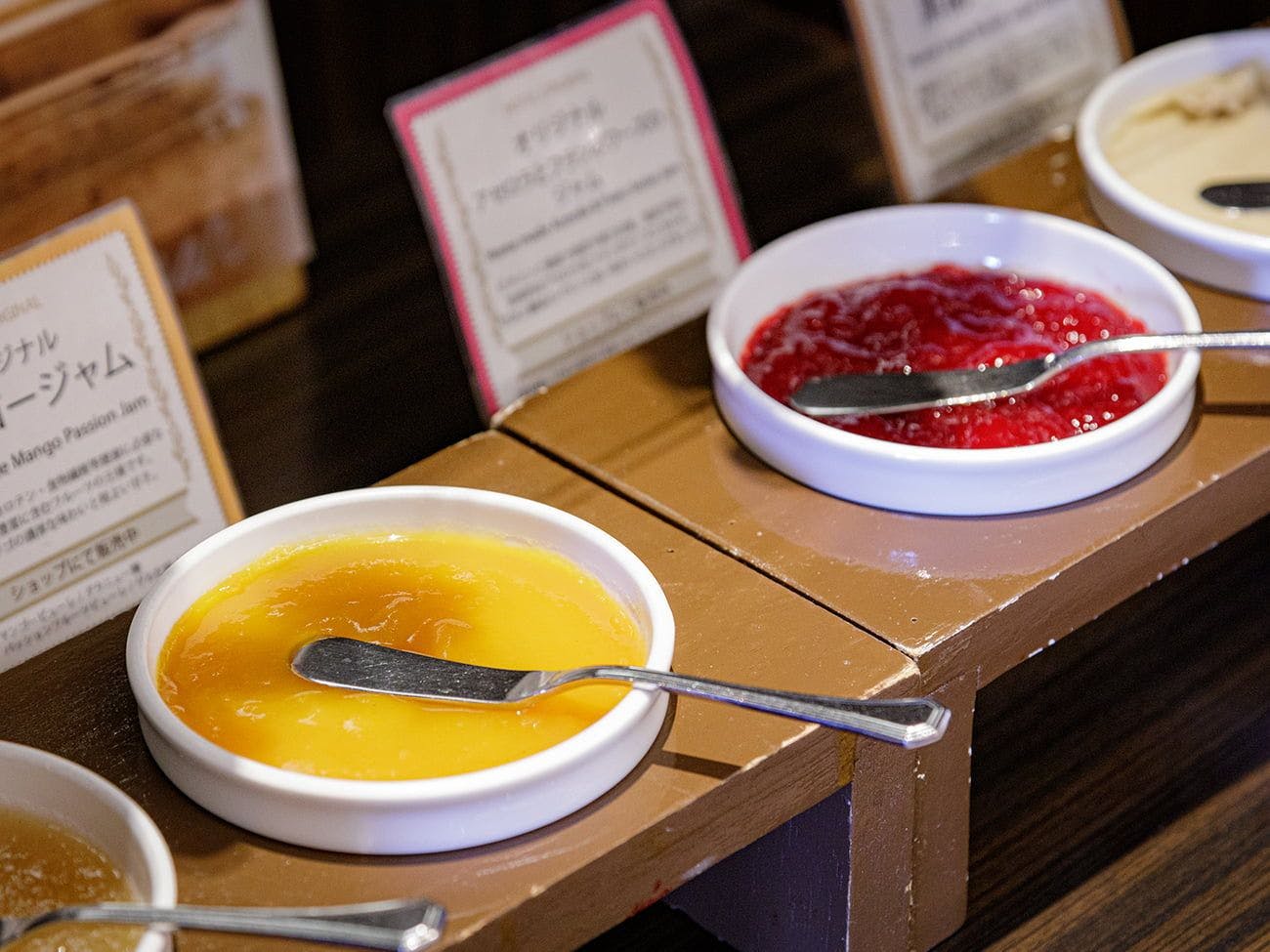 沖縄かりゆしビーチリゾート・オーシャンスパ