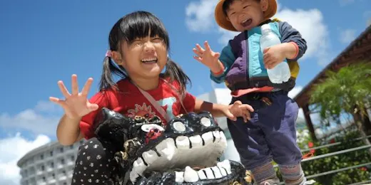 沖縄かりゆしビーチリゾート・オーシャンスパ