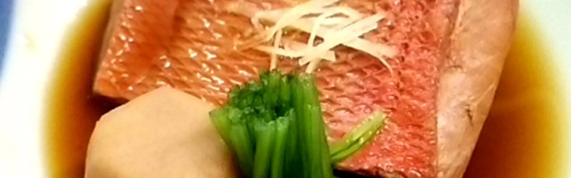 伊豆大島を正面に臨む宿 熱川館
