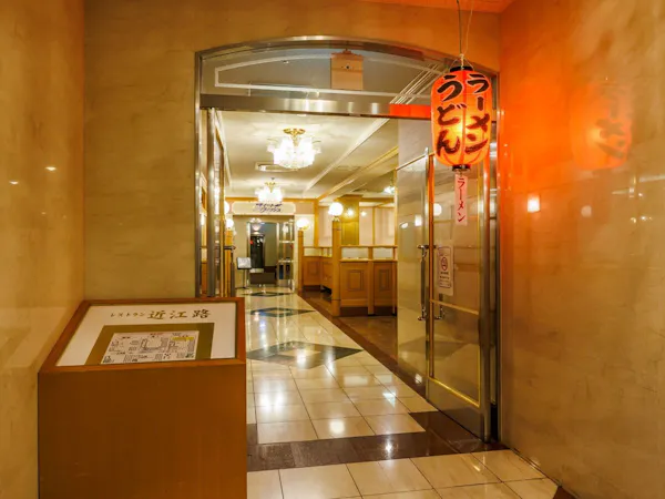 【シンプルステイ×朝食】12時までご予約可能!朝食は和洋バイキング&名湯おごと温泉を堪能