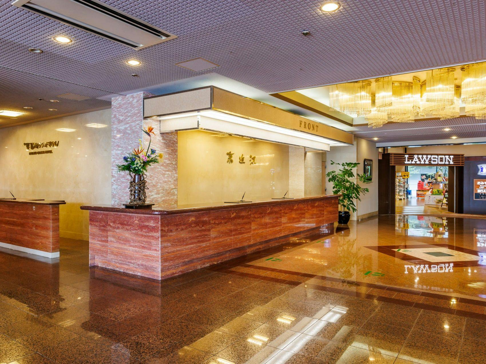 琵琶湖グランドホテル・京近江