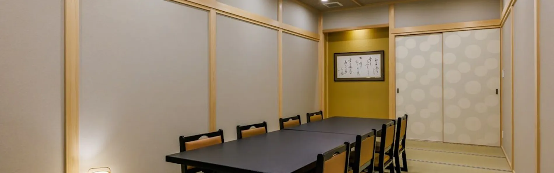 琵琶湖グランドホテル・京近江