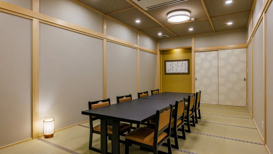 Biwako Grand Hotel & Kyo Oumi