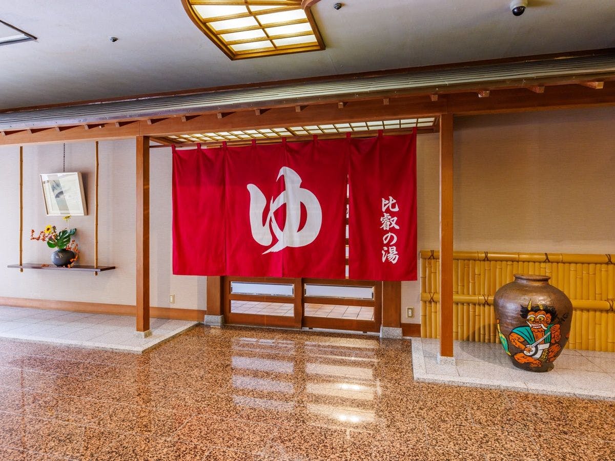 琵琶湖グランドホテル・京近江