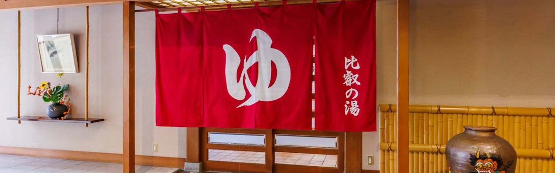 琵琶湖グランドホテル・京近江
