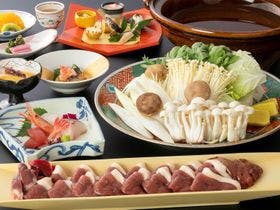 おごと温泉　琵琶湖グランドホテル・京近江