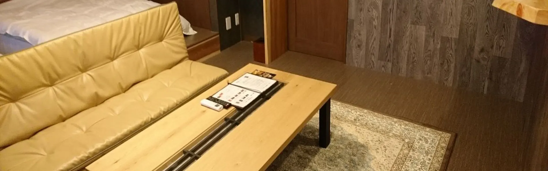 癒しの宿 鷹勝