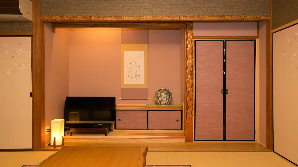 Iyashinoyado Takasho