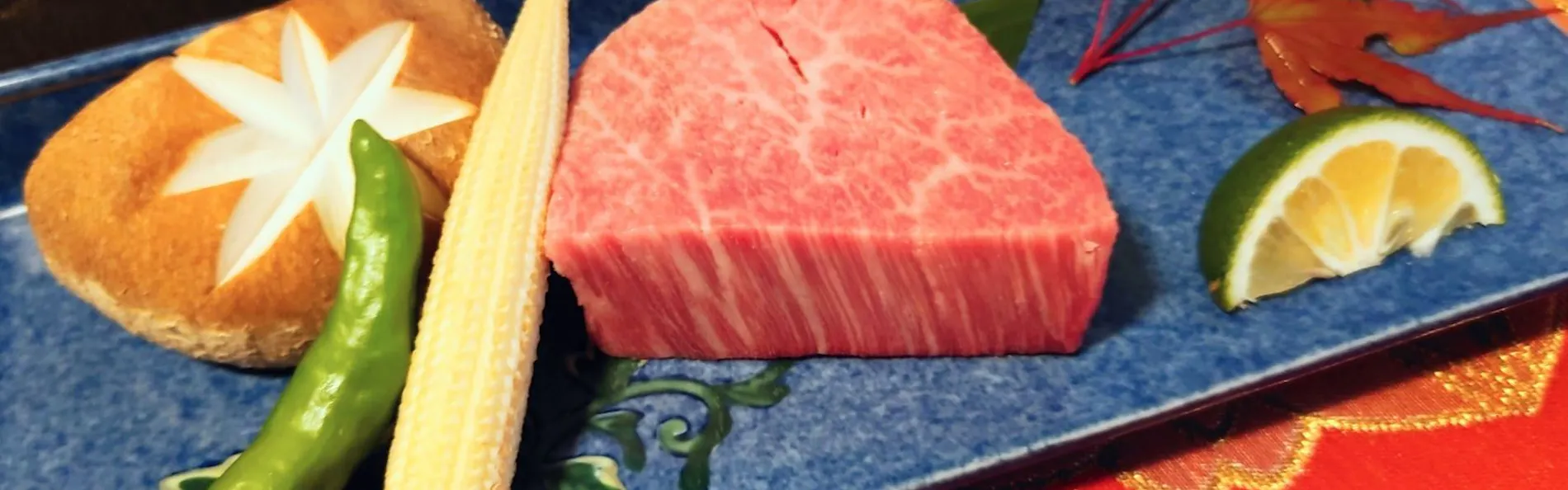 癒しの宿 鷹勝