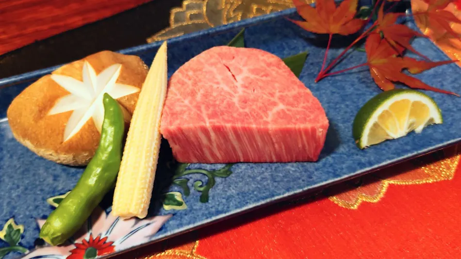 Iyashinoyado Takasho