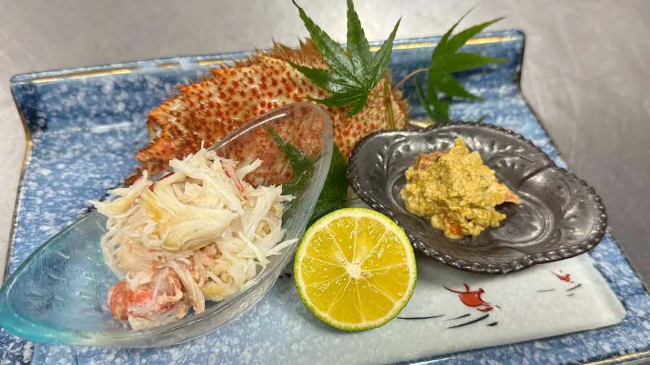 Iyashinoyado Takasho