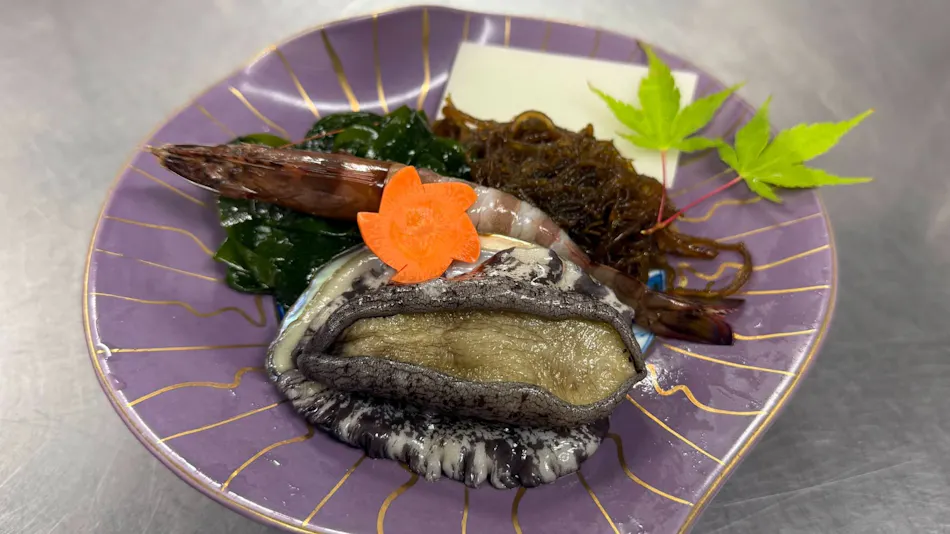 Iyashinoyado Takasho