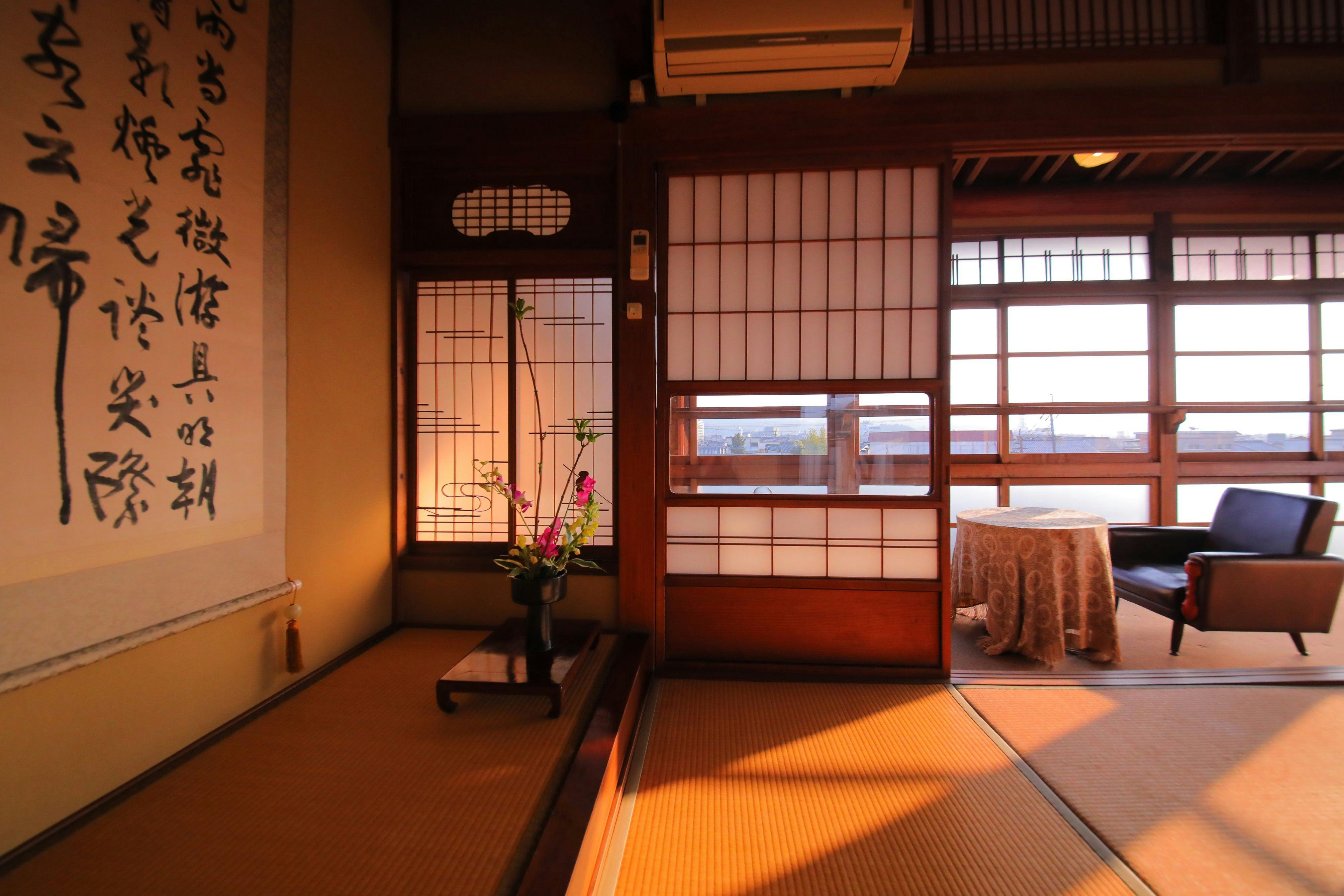 伯亭　若の屋