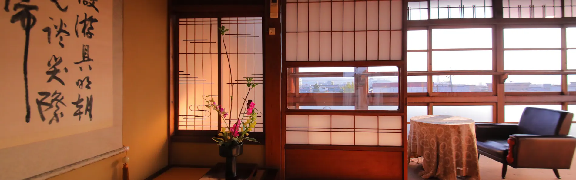 伯亭 若の屋