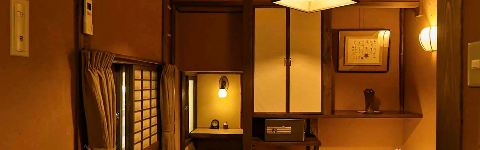 ふじ屋