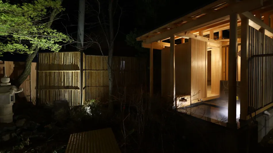 Shibu Onsen Shibu Hotel