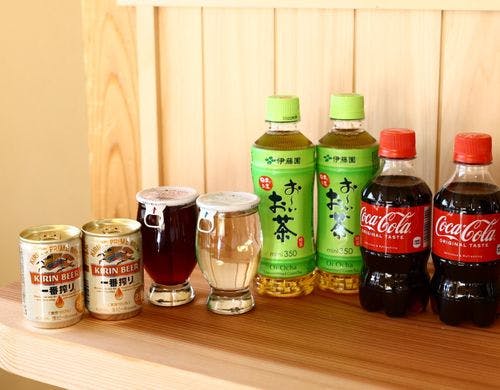 【和モダン特典】客室コーヒー無料