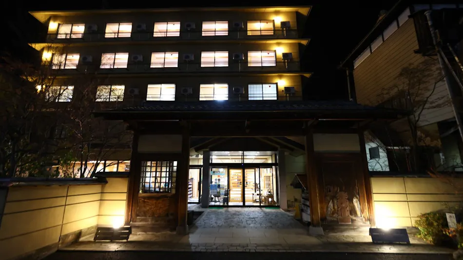 Shibu Onsen Shibu Hotel