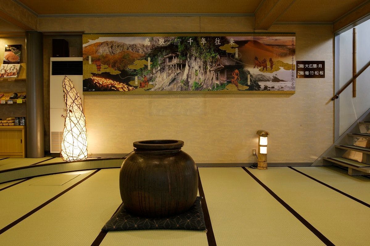三朝温泉　隠れ和宿　いわゆ