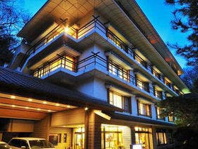 にごり湯の宿 湯守 木村屋
