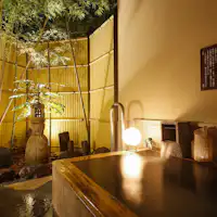 อ่างอาบน้ำกลางแจ้งส่วนตัว (อ่างไม้ฮิโนกิ)