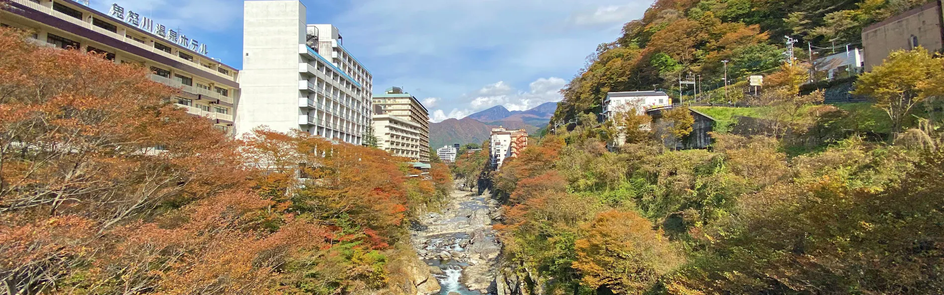 鬼怒川温泉ホテル