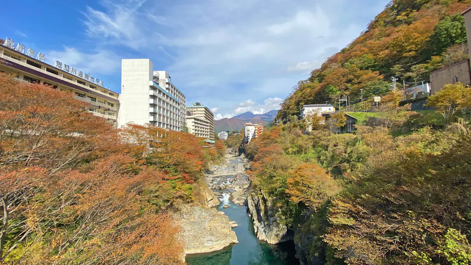 Kinugawa Onsen Hotel