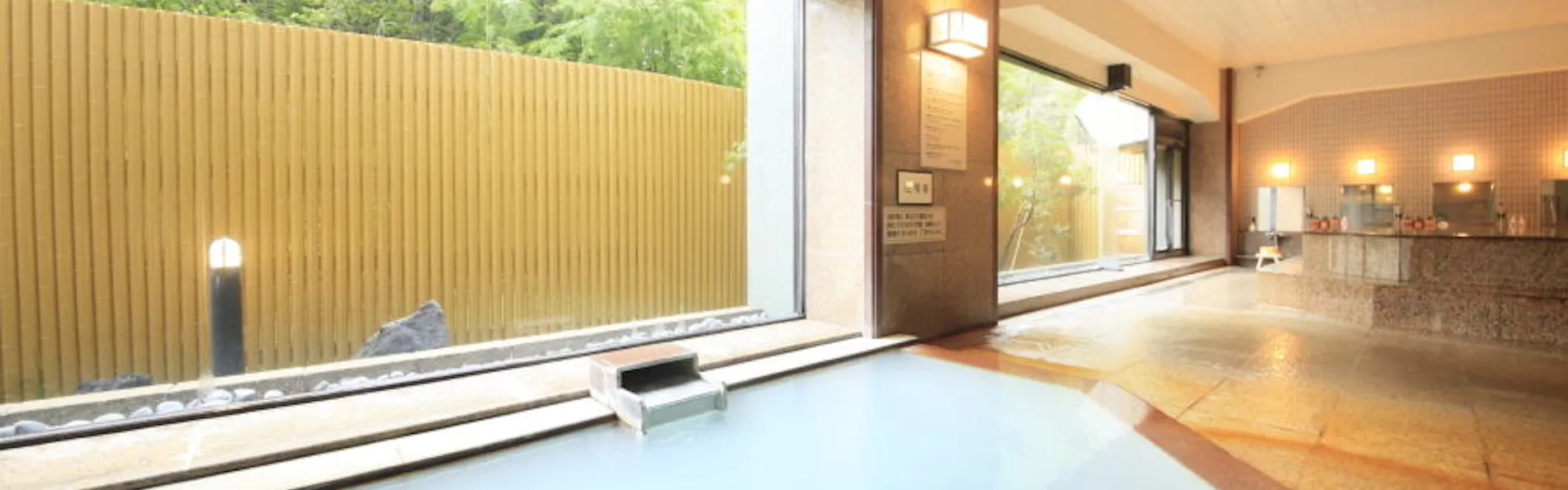 名湯の宿パークホテル雅亭