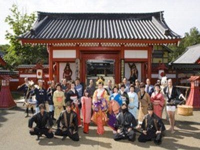 หมู่บ้านยุคดาเตะ