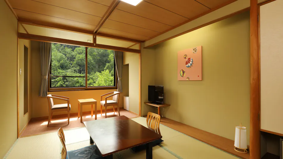 Park Hotel Miyabitei